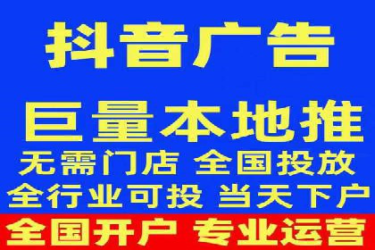SEM推广优化策略——以某知名企业为例